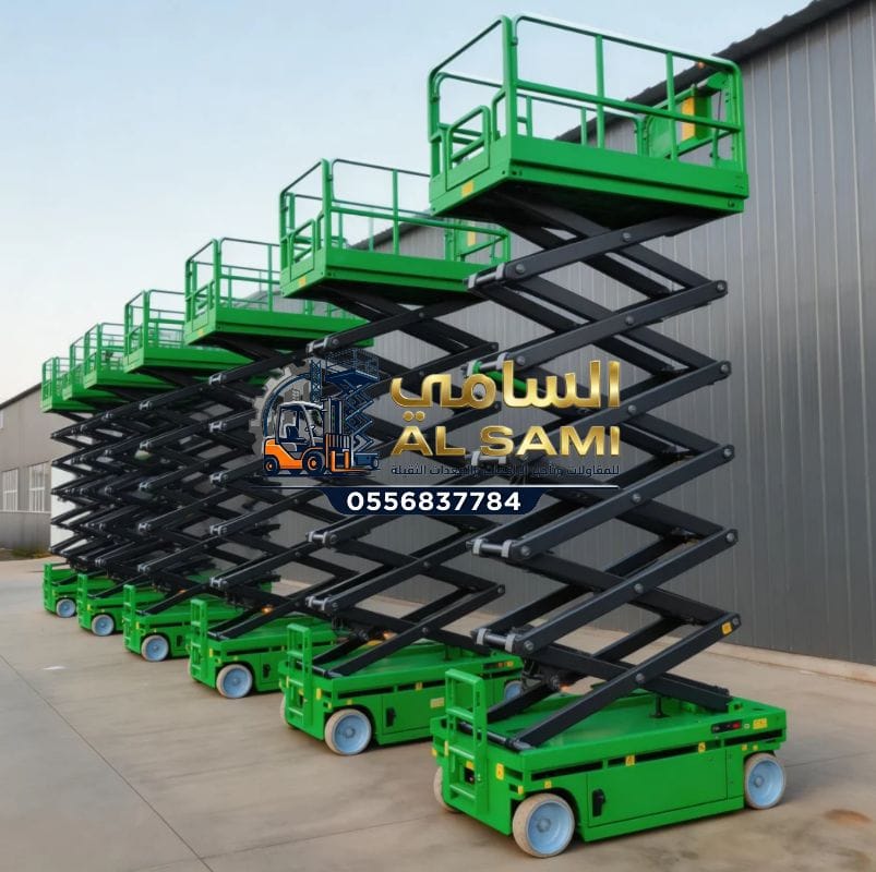سيزر لفت للإيجار في الدمام، الرياض، و جدة – 0556837784
