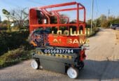 🚀 تأجير رافعات مقصية (سيزر لفت) في الدمام | 8–16 متر | السامي للمقاولات | Scissor Lift Rental 2026