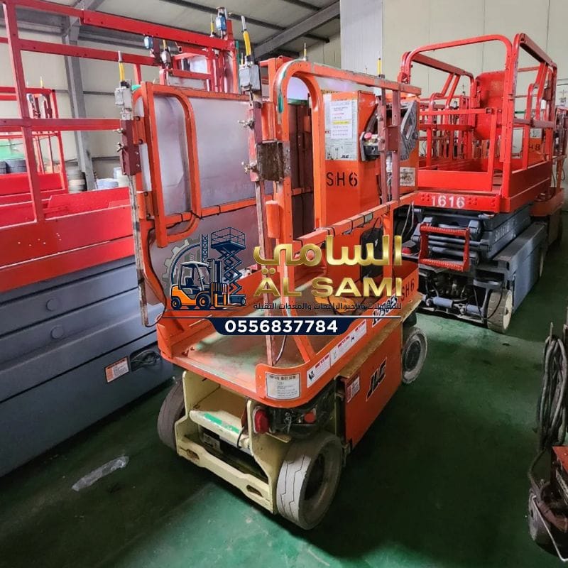 🚀 Scissor Lift Rental in Dammam | 8m–16m Electric & Diesel Platforms | Daily / Monthly | 2026
