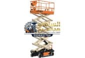 🚀 Scissor Lift Rental in Dammam | 8m–16m Electric & Diesel Platforms | Daily / Monthly | 2026