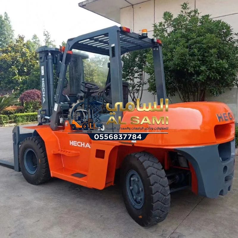 فوركلفت للإيجار في الدمام | رافعات شوكية ( Forklifts) للإيجار في الخبر والقطيف | 2026