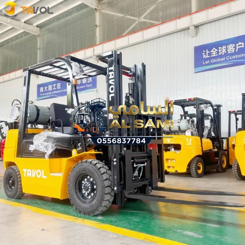 فوركلفت للإيجار في الدمام | رافعات شوكية ( Forklifts) للإيجار في الخبر والقطيف | 2026