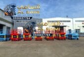 🚀 تأجير رافعات مقصية (سيزر لفت) في الدمام | 8–16 متر | السامي للمقاولات | Scissor Lift Rental 2026
