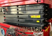 ​⭐ تأجير [ سيزر لفت ] في الدمام الرياض رافعات مقصية وسقالات كهربائية للإيجار في الدمام والرياض وجدة | ارتفاعات من 8م إلى 16م بأفضل الأسعار