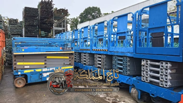 🚀 إيجار منصات عمل هيدروليكية وسلالم ( سيزر لفت ) للإيجار في الجبيل والقطيف وبقيق | رافعات مقصية كهربائية وديزل حديثة ومعتمدة