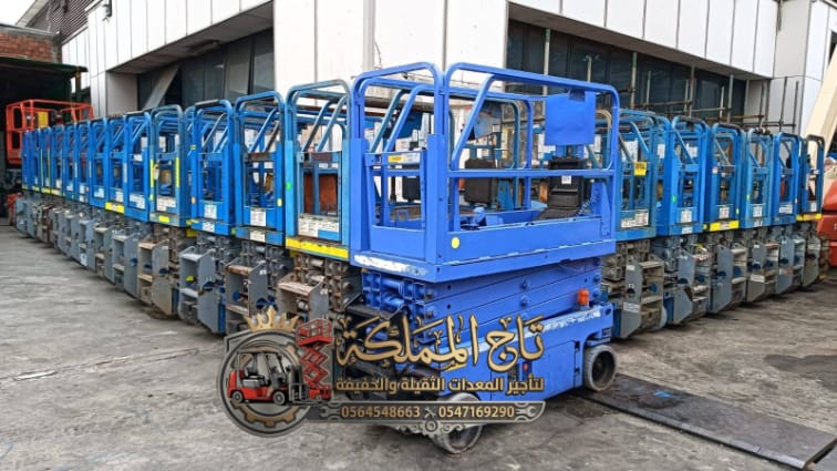 🚀 إيجار منصات عمل هيدروليكية وسلالم ( سيزر لفت ) للإيجار في الجبيل والقطيف وبقيق | رافعات مقصية كهربائية وديزل حديثة ومعتمدة