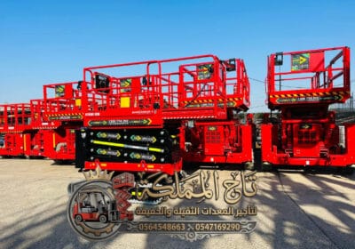 تأجير-سيزرلفت-رافعات-مقصية-بالدمام-بالرياض-بجدة-بمكة-سيزر-لفت-للايجار-سقالات-كهربائية-ؤ38