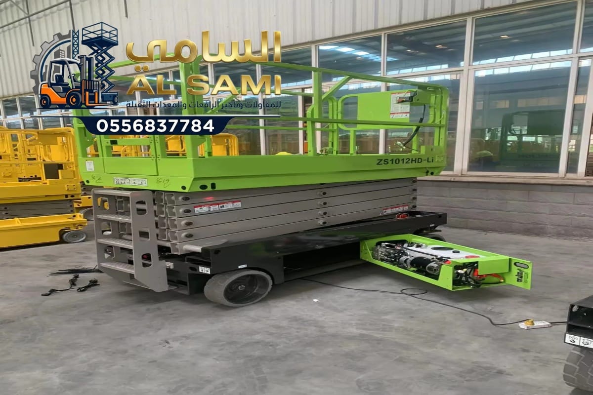 إيجار سيزر لفت بالدمام | تأجير رافعة مقصية في الدمام