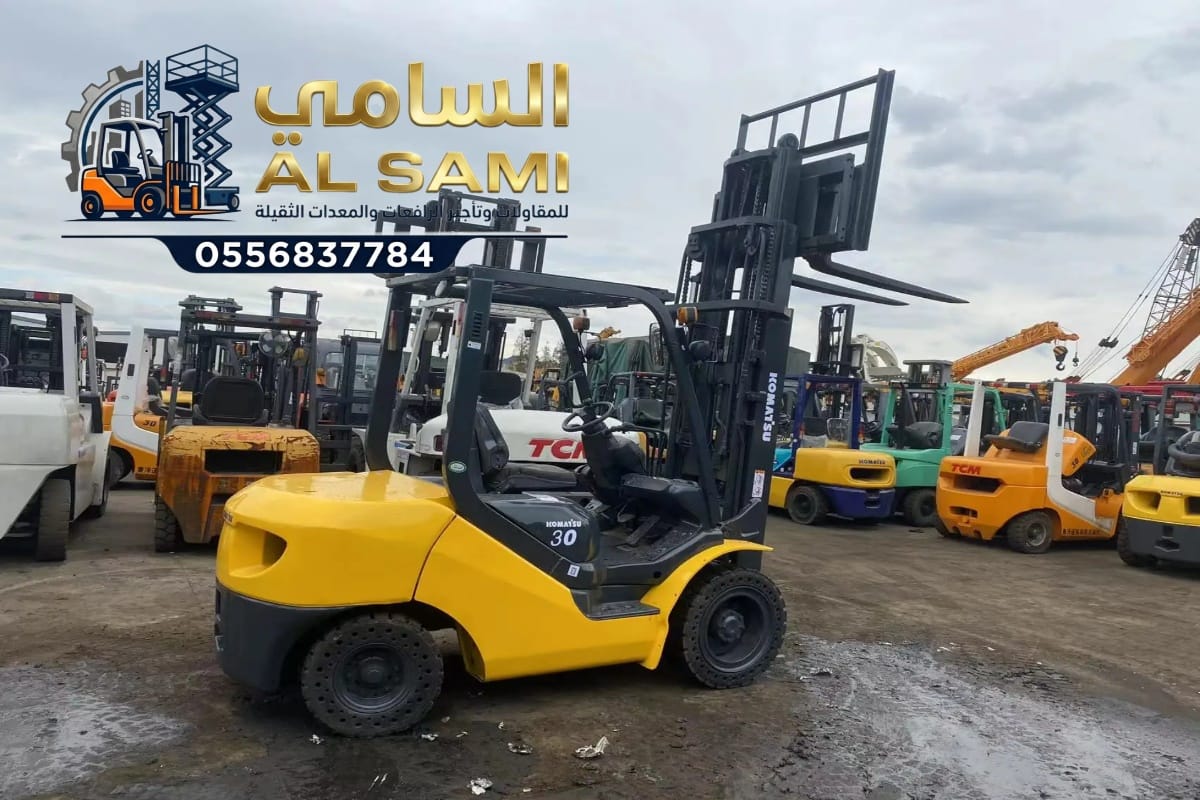 فوركلفت للإيجار في جدة _ تأجير رافعات شوكية بجدة / 0556837784