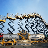 تاج المملكة لتاجير الرافعات الشوكية و المعدات الثقيلة