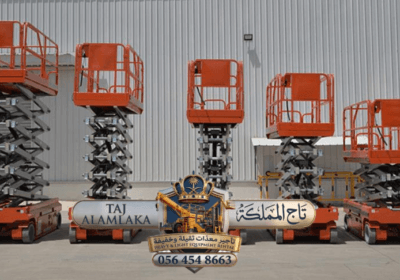 سيزر-لفت-للأيجار-في-الدمام-الرياض-جدة-مكة-المدينة-المنورة-Scissor-lift-rental-in-Dammam-Riyadh-Jeddah-Mecca3