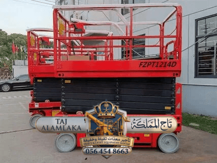 تاج المملكة لتاجير الرافعات الشوكية و المعدات الثقيلة