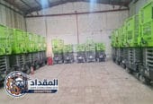 Scissor Lift Rental Jeddah | Scissor Lift For Rent 8-18m | Al-Mqdad 0530677958