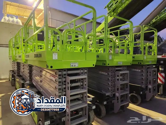 المقداد لتأجير الرافعات والشيزرات والفوركلفت # خدمة توصيل في الرياض # الدمام # جدة || 0530677958