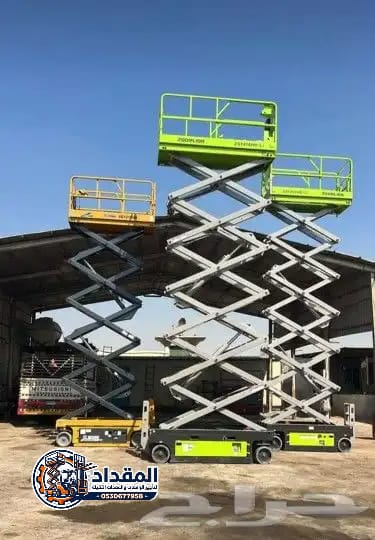 Scissor Lift Rental Jeddah | Scissor Lift For Rent 8-18m | Al-Mqdad 0530677958