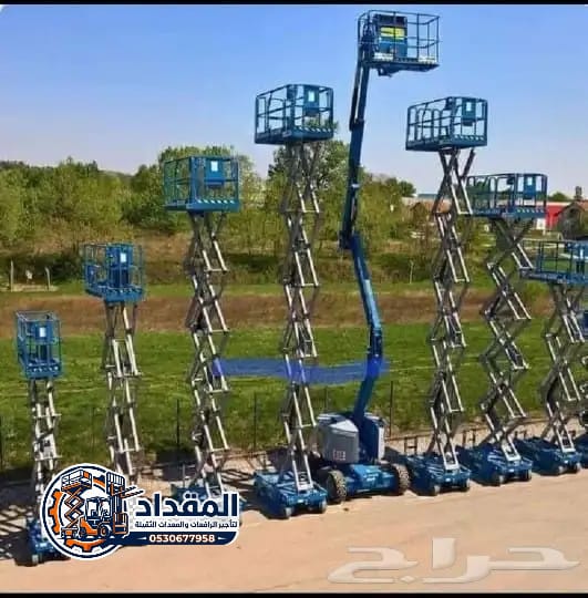 سيزر لفت للإيجار في الدمام/ رافعة مقصية موديل حديث / 2026