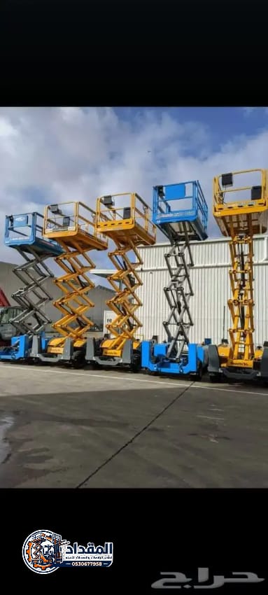 سيزر لفت للإيجار بجدة && تأجير رافعات مقصية في جدة :2026