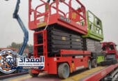 تأجير سيزر لفت – رافعة مقصية ( جدة )