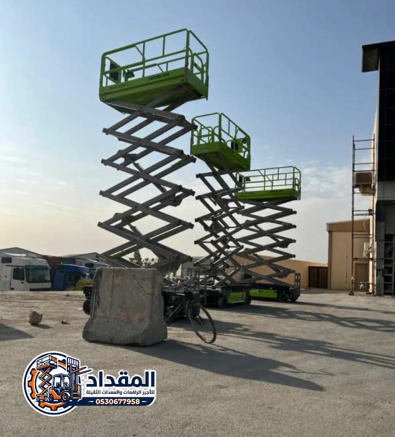 سيزر لفت للإيجار في الدمام/ رافعة مقصية موديل حديث / 2026