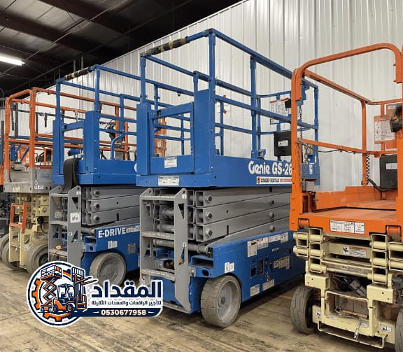 سيزر لفت للإيجار بجدة && تأجير رافعات مقصية في جدة :2026