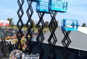 Scissor Lift Rental Jeddah | Scissor Lift For Rent 8-18m | Al-Mqdad 0530677958