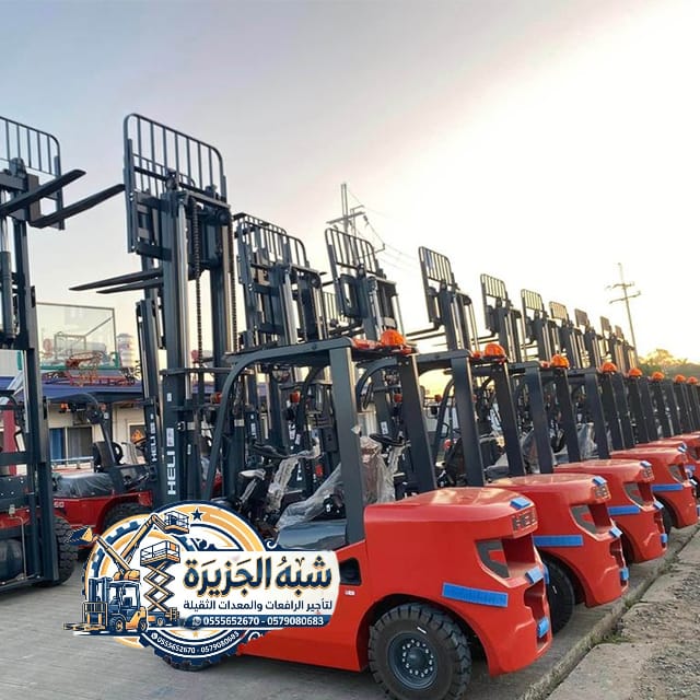 سيزرلفت للايجار بالدمام # فوركلفت بجميع أنواعها للايجار الدمام 🦾|| 0555652670