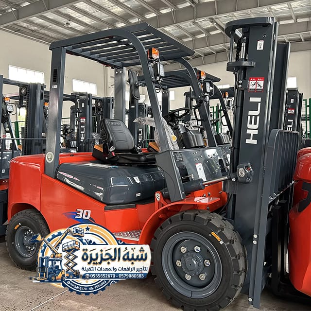 فوركلفت للايجار بجدة # رافعات شوكية للإيجار بجدة # 0555652670