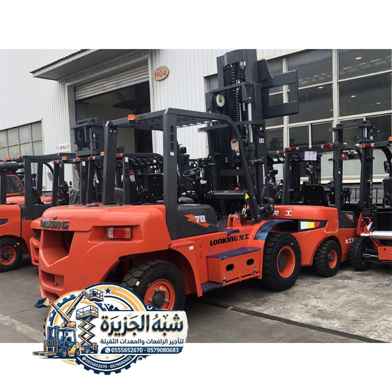 فوركلفت للايجار بالرياض # رافعات شوكية للإيجار بالرياض # 0555652670