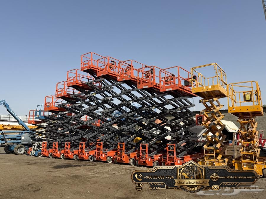 🚀 سيزر لفت للإيجار في الدمام | رافعات مقصية 8–18 متر | Scissor Lift Rental | تأجير يومي/أسبوعي/شهري | 2026,