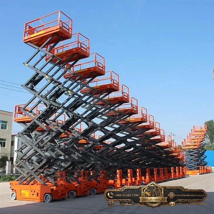 سيزر لفت كهرباء للإيجار بالخبر | تأجير رافعات مقصية (SCISSOR LIFT) للأبراج والمولات في الخبر والكورنيش والعزيزية / يومي – شهري / 2026