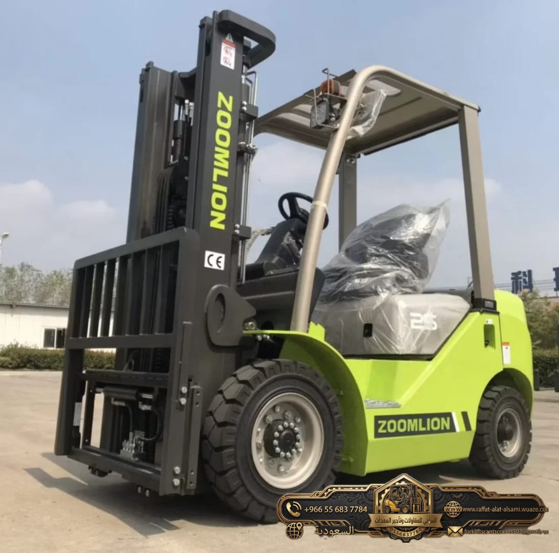 FORKLIFT RENTAL IN DAMMAM | 3 TON – 5 TON – 7 TON | AL-SAMI CONTRACTING 🔥