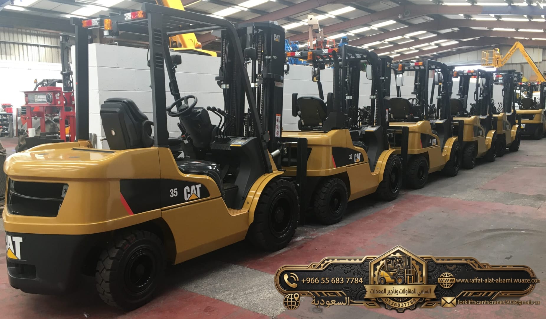 تأجير رافعات شوكية (فوركلفت) بالدمام والأحساء والهفوف | أسطول 100 رافعة معتمدة