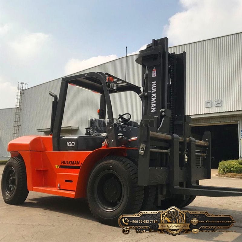 فوركلفت غاز للإيجار بالقطيف | تأجير رافعات شوكية (LPG FORKLIFT) لمستودعات التمور والمواد الغذائية في سيهات وتاروت والقطيف / يومي – شهري / 2026