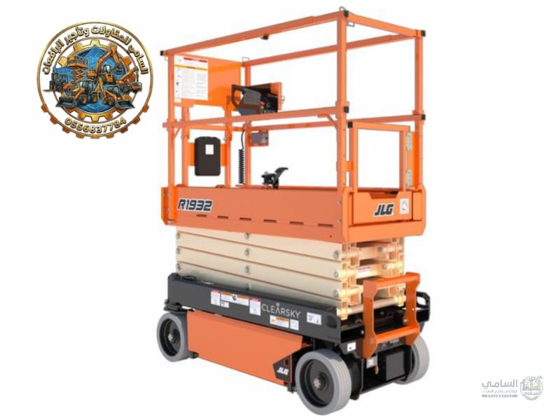 تأجير سيزر لفت في الدمام — سيزرلفت للإيجار في جدة | ارتفاع 8-16م