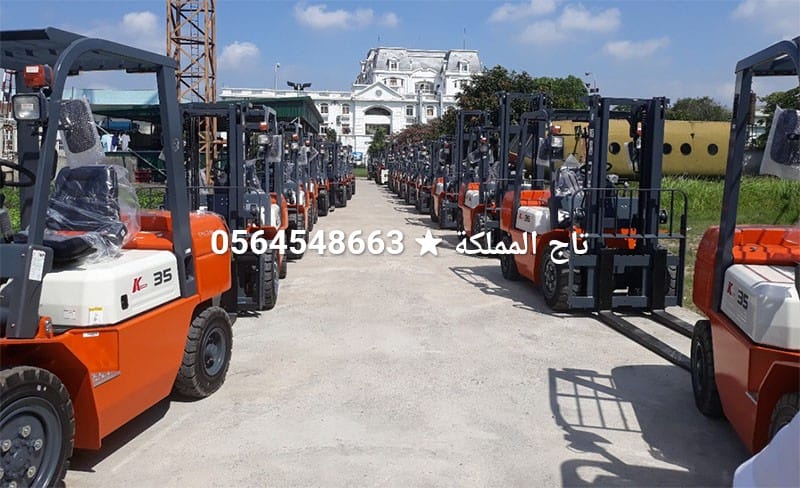 ​⚡ تأجير فوركلفت في الرياض والخرج | رافعات شوكية للأيجار 10 طن و 16 طن و 20 طن | بنزين وغاز #الرياض #الخرج