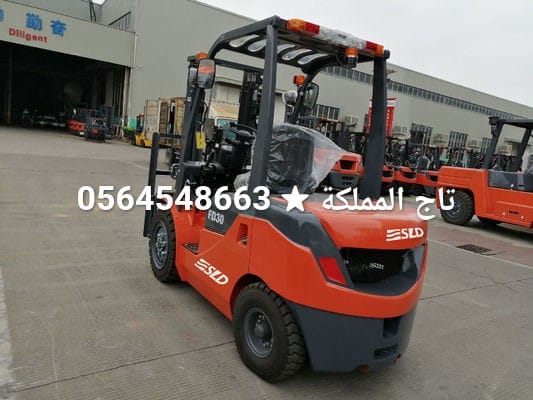 تأجير فوركلفت الدمام | تأجير فوركلفت الرياض | تأجير رافعة شوكية فوركلفت للايجار في الدمام