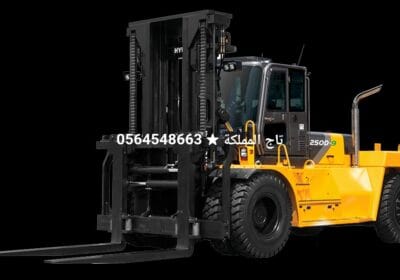فوركلفت-للإيجار-في-الدمام-_-رافعات-شوكية-للإيجار-في-الدمام-الرياض-جدة_249