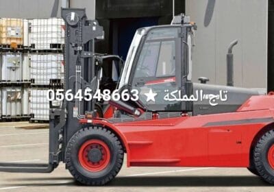 فوركلفت-للإيجار-في-الدمام-_-رافعات-شوكية-للإيجار-في-الدمام-الرياض-جدة_250