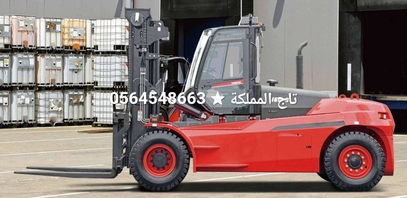 🚀 فوركلفت للإيجار في الرياض | Forklift Rental Riyadh | 1–25 طن | موديلات 2020–2026 | أسعار.تنافسية