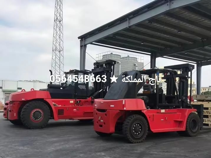 فوركلفت للأيجار بالدمام والخبر | تأجير رافعة شوكية 3 طن و 5 طن و 7 طن | ديزل وكهرباء #الدمام #فوركلفت