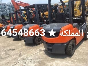 فوركلفت للأيجار في الدمام | من 1.5طن وحتى 30طن