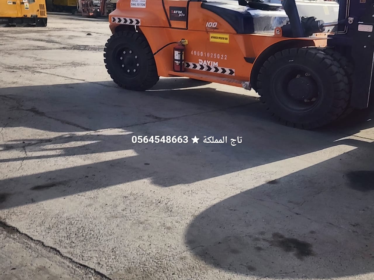 فوركلفت للأيجار في الدمام | من 1.5طن وحتى 30طن