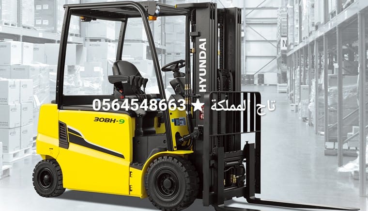 ## 🏭 فوركلفت للإيجار في الدمام | رافعة شوكية ديزل وكهرباء | حمولات 1.5 طن – 3 طن – 5 طن – 7 طن – 10 طن