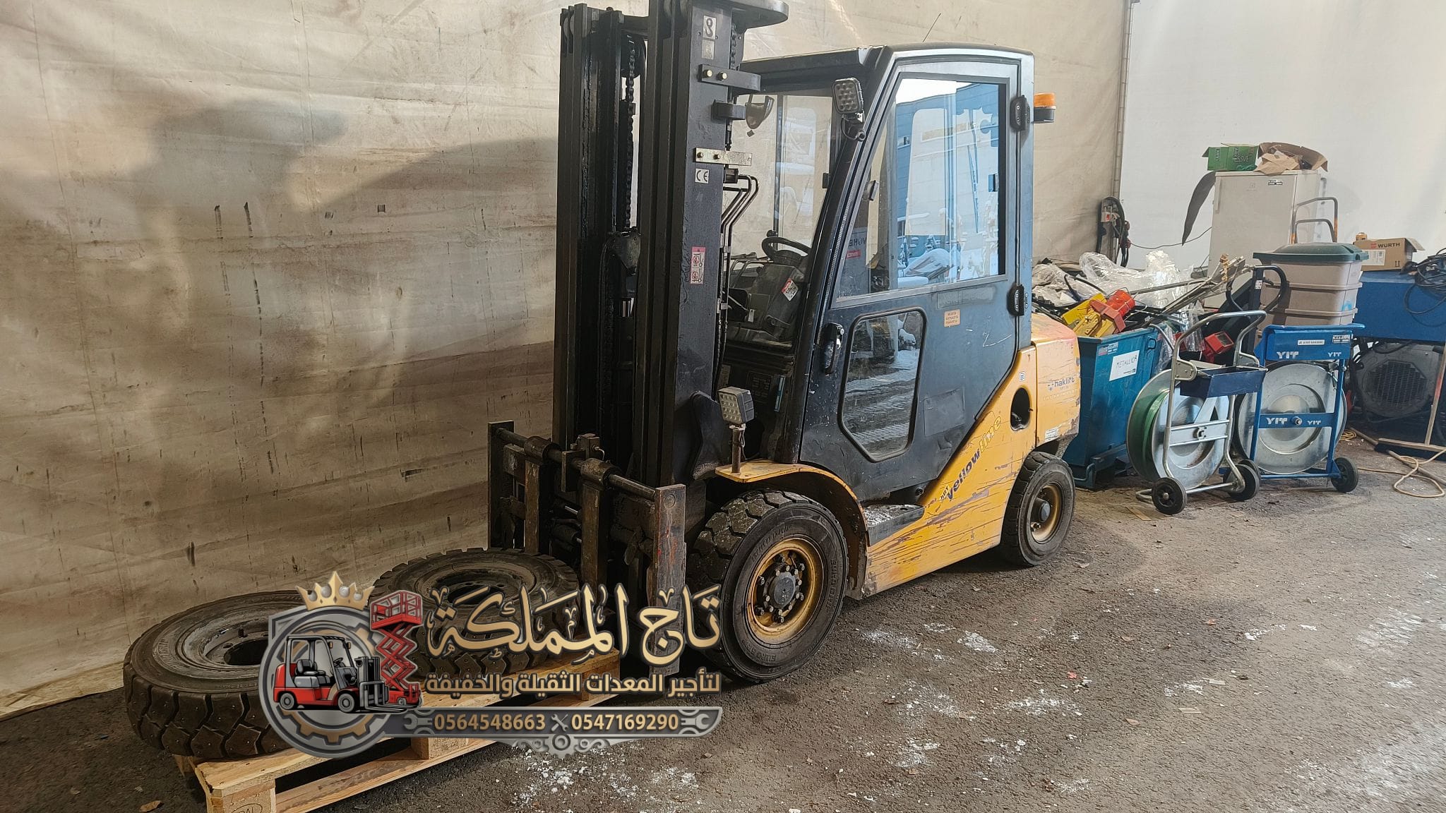 فوركلفت للإيجار في الدمام 2025م