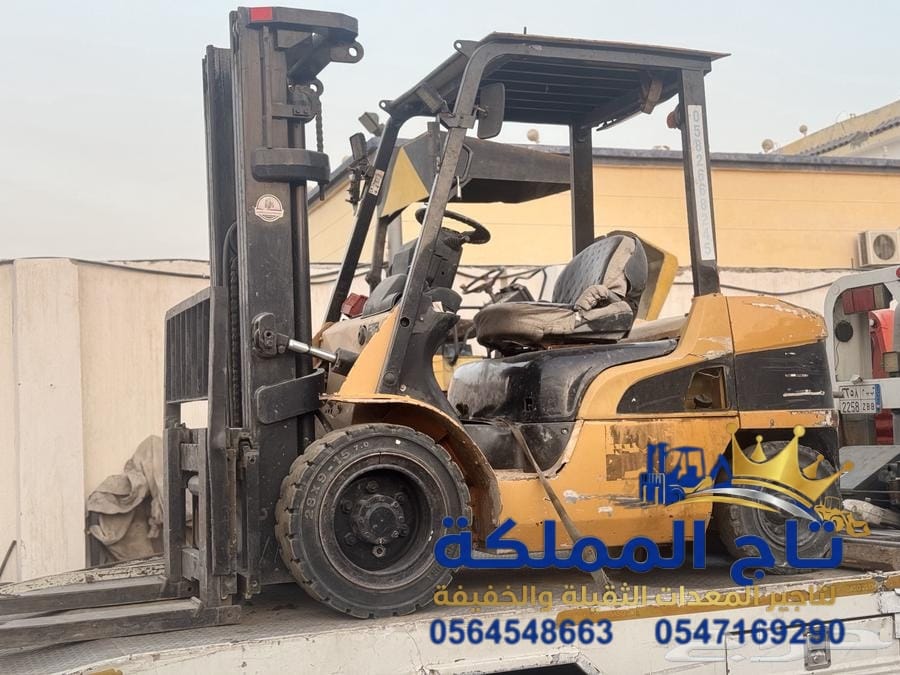 فوركلفت للإيجار في الدمام