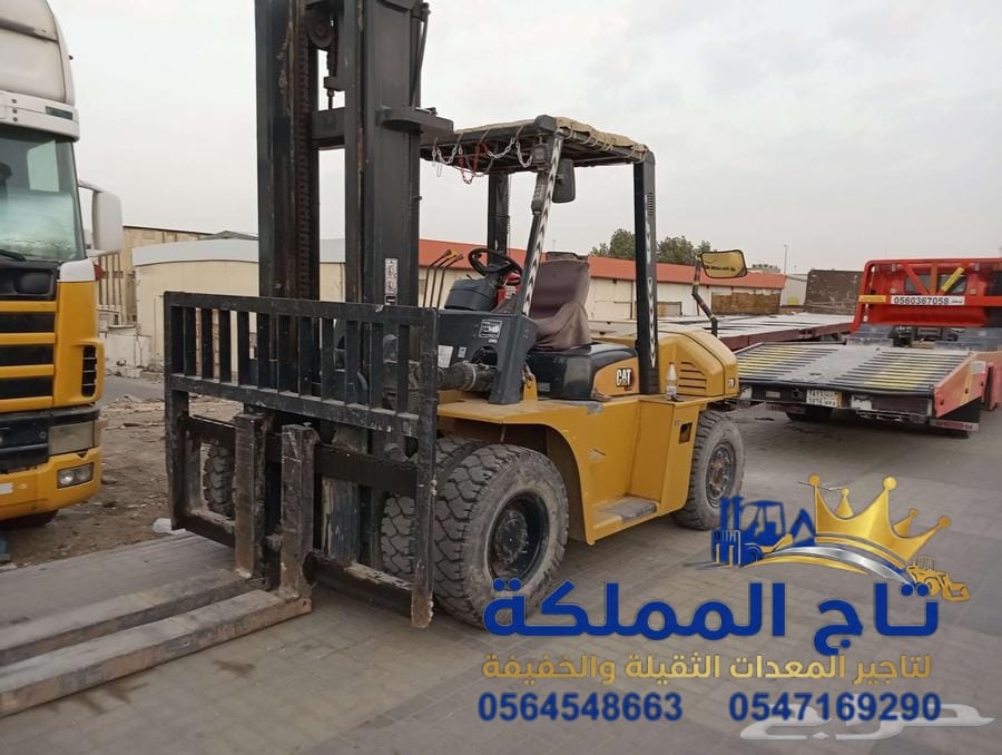 فوركلفت للإيجار في الدمام