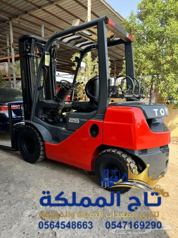 فوركلفت للإيجار في الدمام