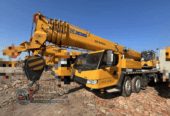 ​⭐ تأجير [ كرينات ] أوناش هيدروليكية وموبايل كرين تلسكوبي كرينات للإيجار في الدمام والرياض وجدة | حمولات من 50 طن إلى 500 طن