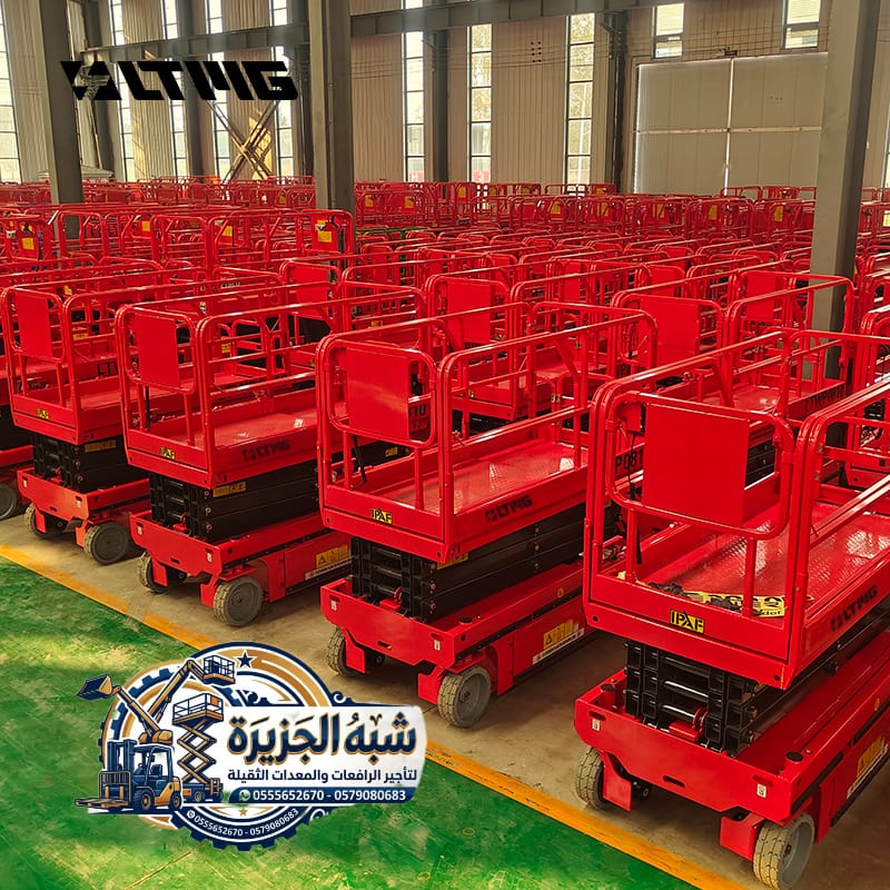 سيزرلفت/ رافعات مقصية حديثة للإيجار في: الرياض- جدة – الدمام | 0555652670