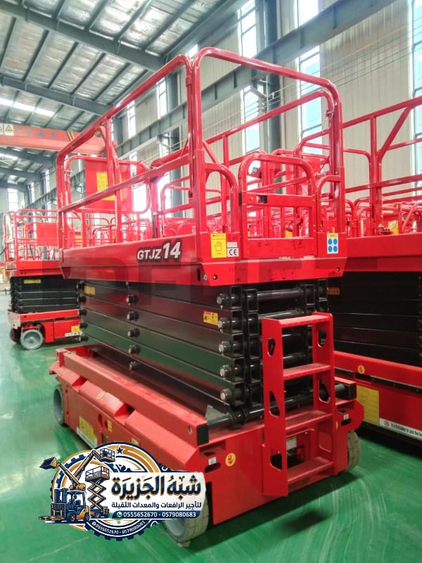 سيزرلفت للايجار اليومي والشهري في الرياض # الدمام # جدة